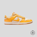 Nike Dunk Low University Gold