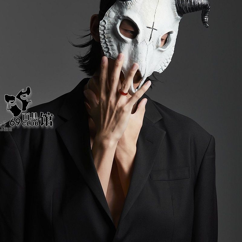 Masque de chèvre d'Halloween