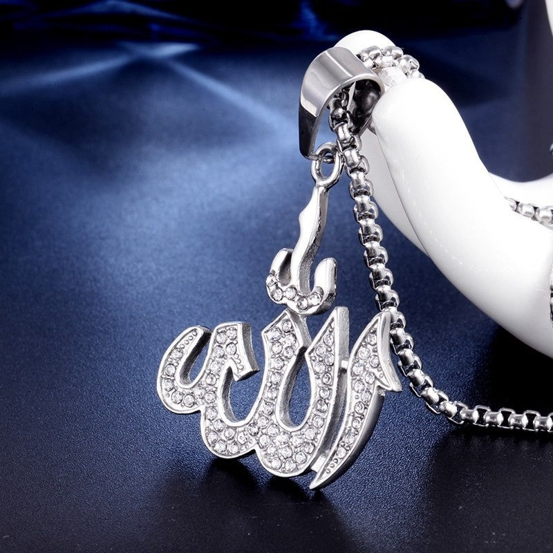 Pendentif Collier Micro Allah en or