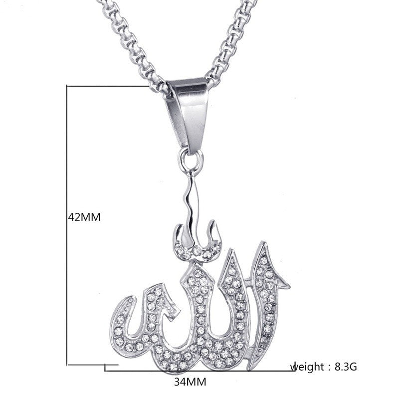Pendentif Collier Micro Allah en or