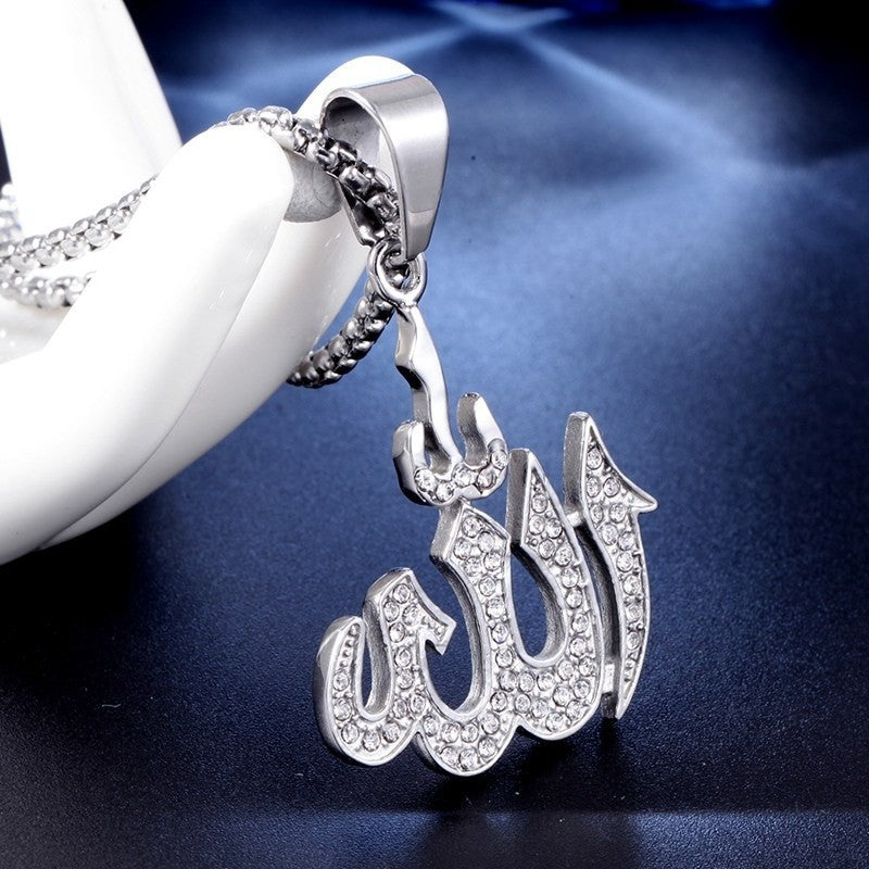 Pendentif Collier Micro Allah en or
