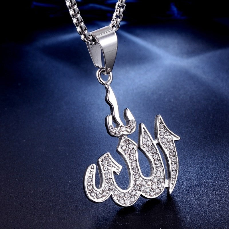 Pendentif Collier Micro Allah en or