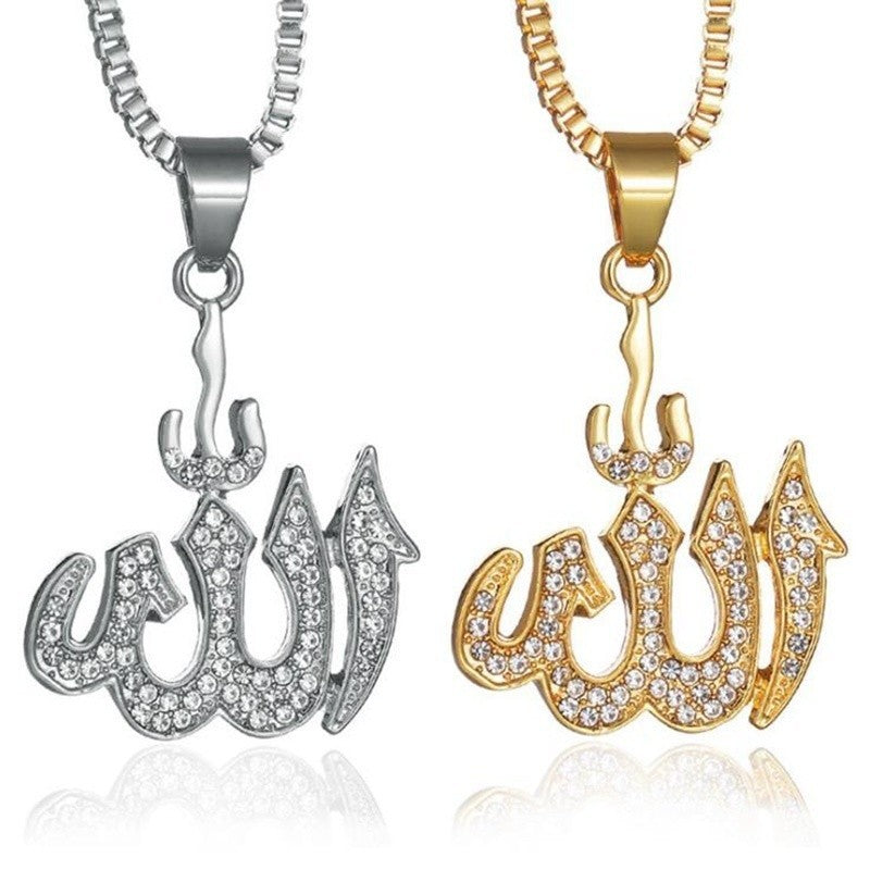 Pendentif Collier Micro Allah en or