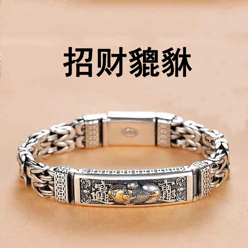 Bracelet Pixiu porte-bonheur