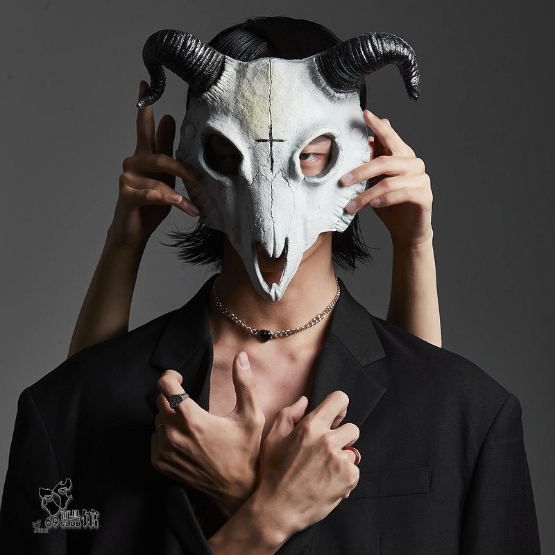 Masque de chèvre d'Halloween