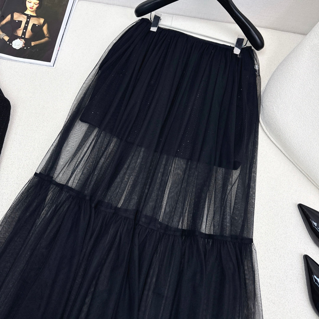 Chanel Woven Collar Coat + Skirt Set