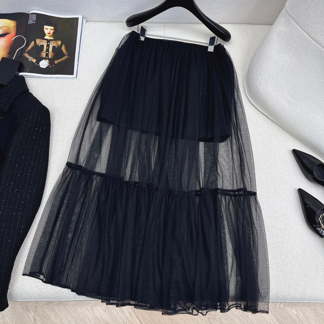 Chanel Woven Collar Coat + Skirt Set