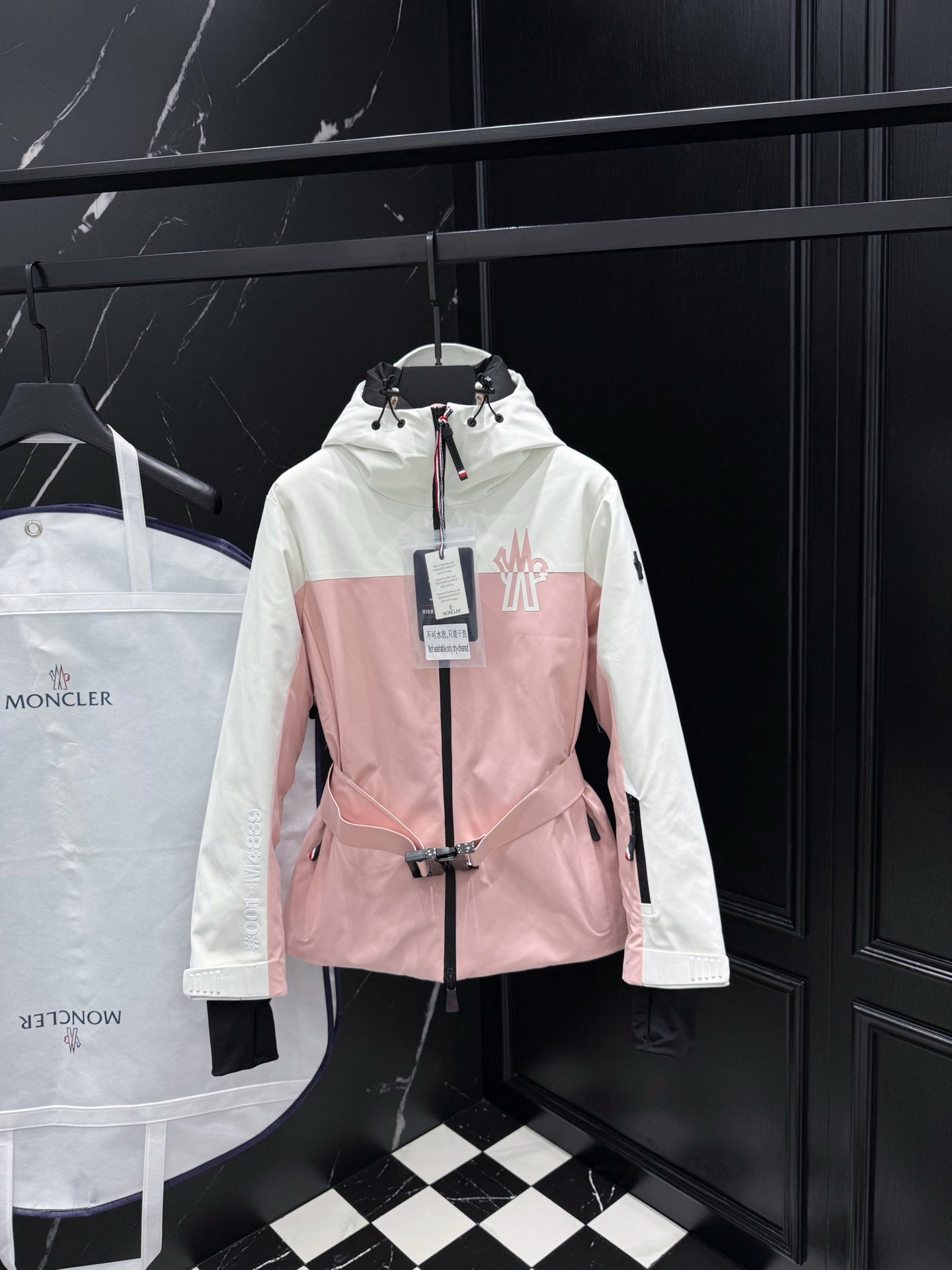 Woman Moncler Curtis Jacket
