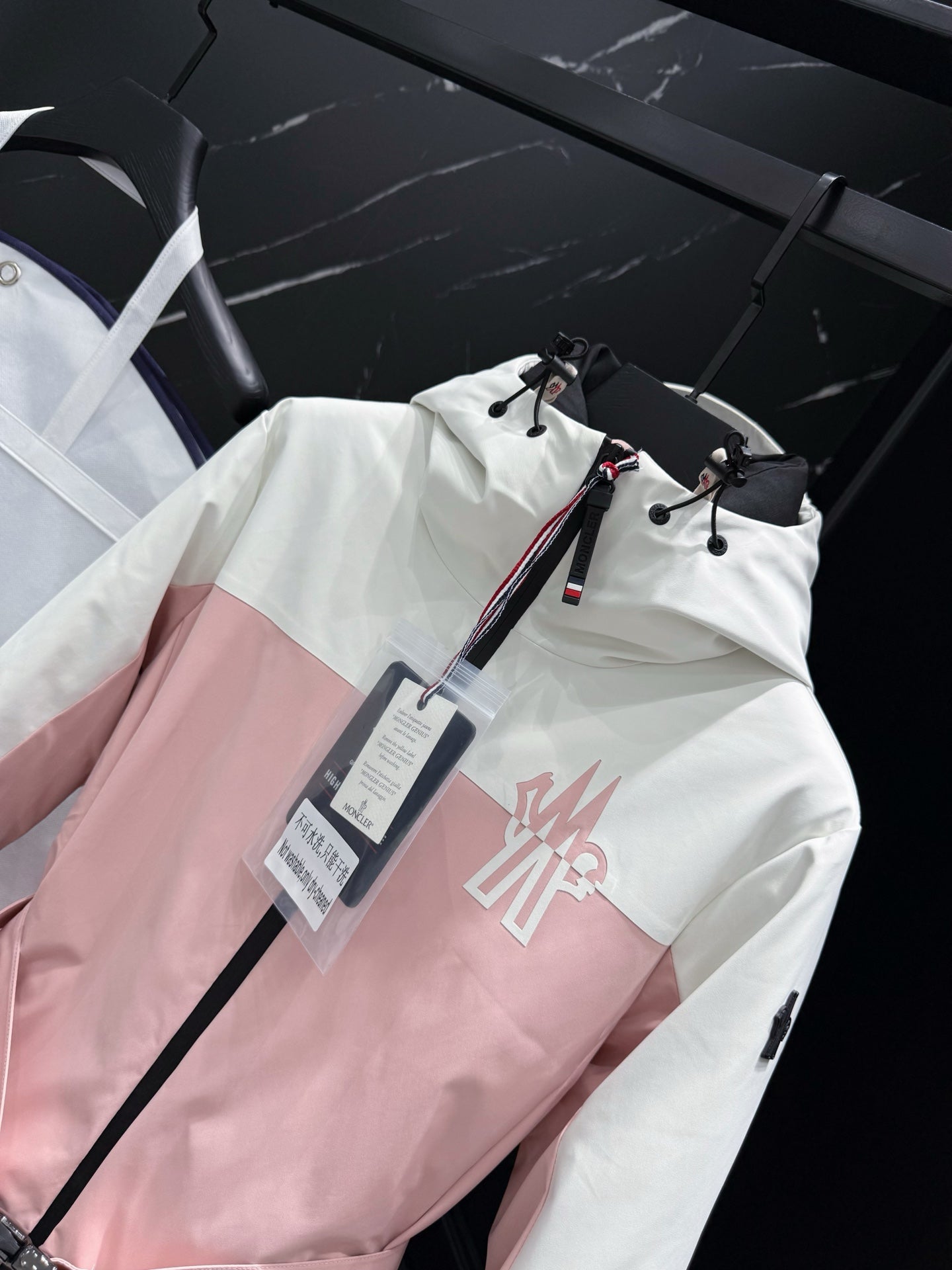 Woman Moncler Curtis Jacket