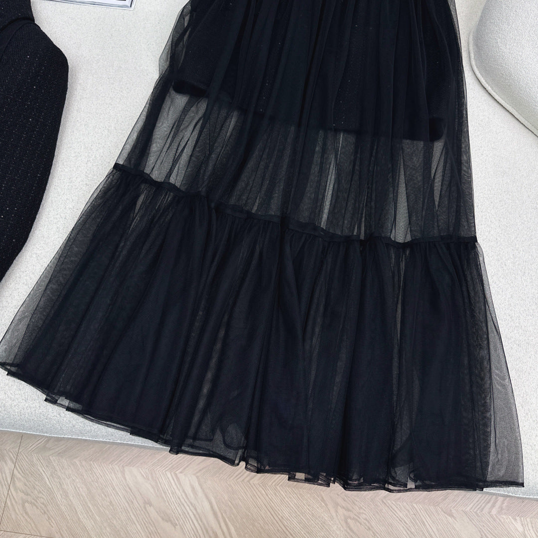 Chanel Woven Midi Skirt