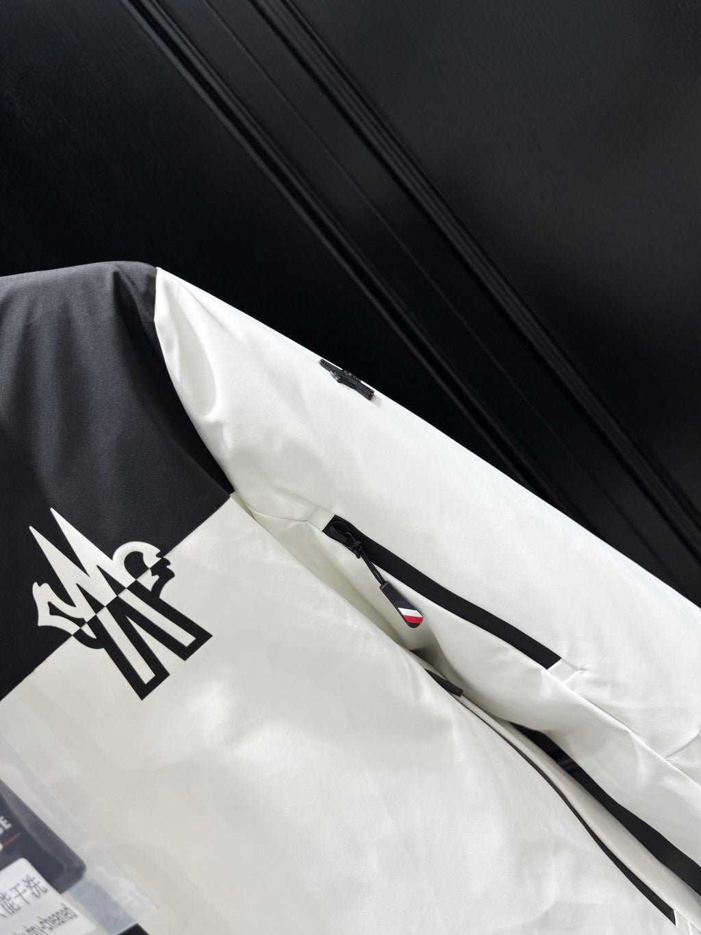 Moncler Curtis Jacket