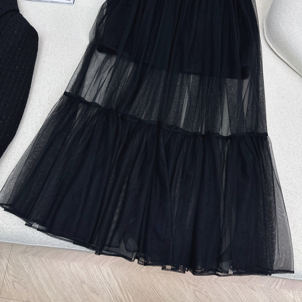 Chanel Woven Collar Coat + Skirt Set